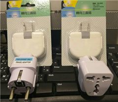 Colokan Taiwan Indo BONUS ca