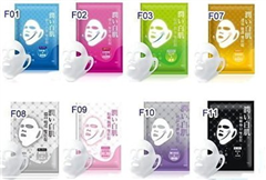 masker sexy look (Taiwan) 5 