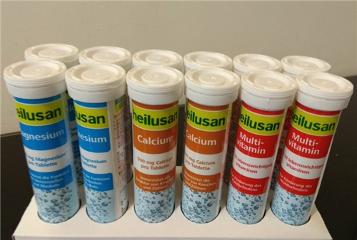 heilusan vitamin [produk jer