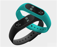 Tali Jam Tangan (Xiaomi Band