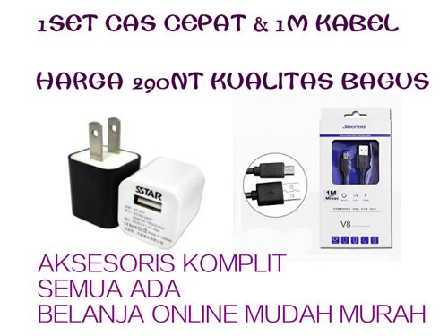 cas cepat dan kabel usb [SST