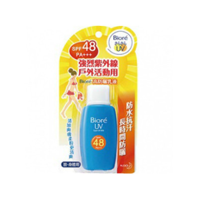 Biore Sunblock UV