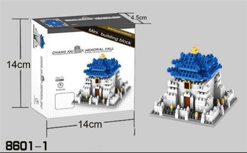Nano block Miniatur CKS memo