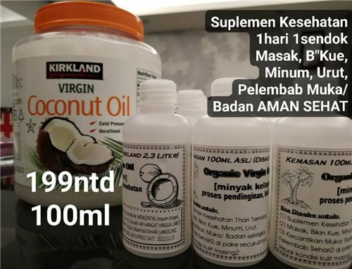 MINYAK KELAPA MURNI 100ML [V