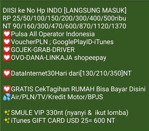 pulsa indo 25K (tel/ paket d