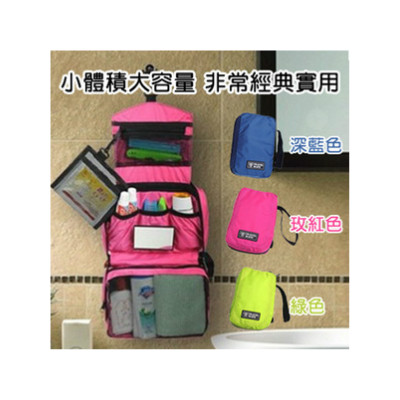 tas serbaguna bisa dilipat &