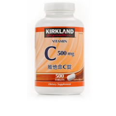 Kirkland Vitamin C 500mg