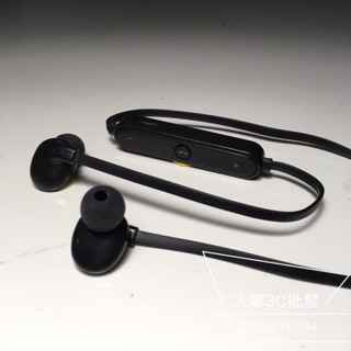 Headset Bluetooth AMW AMW-9S