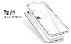 Pelindung hp Airpillow (Jell