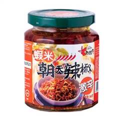 sambel extra pedes (bawang p