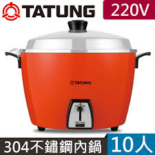 TATUNG Tien Kuo Rice Cooker 