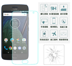 pelindung layar (KACA) Asus