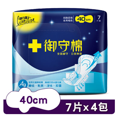 Pembalut Carnation untuk mal